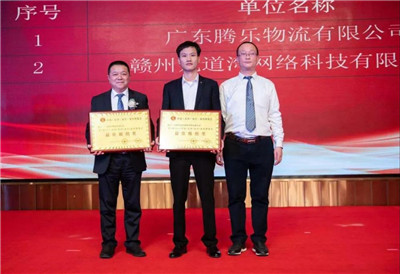 百老汇官方网站,家具行业协会,家具行业