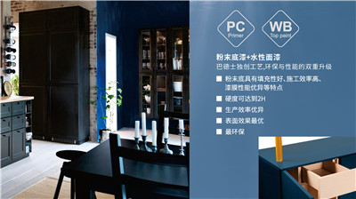 百老汇官方网站,家具行业协会,家具行业