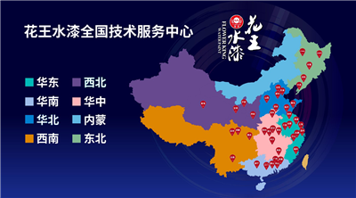 百老汇官方网站,家具行业协会,家具行业