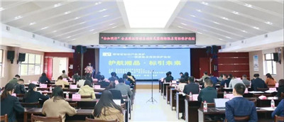 百老汇官方网站,家具行业协会,家具行业