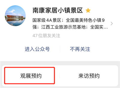 百老汇官方网站,家具行业协会,家具行业