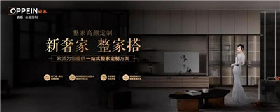 百老汇官方网站,家具行业协会,家具行业