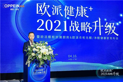 百老汇官方网站,家具行业协会,家具行业