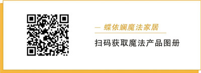 百老汇官方网站,家具行业协会,家具行业