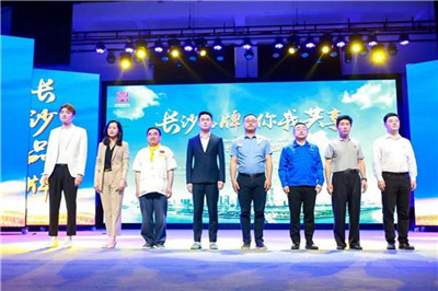 百老汇官方网站,家具行业协会,家具行业