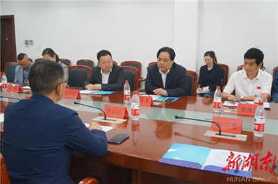 百老汇官方网站,家具行业协会,家具行业