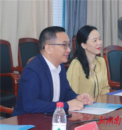 百老汇官方网站,家具行业协会,家具行业