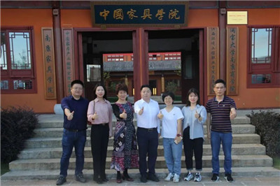 百老汇官方网站,家具行业协会,家具行业