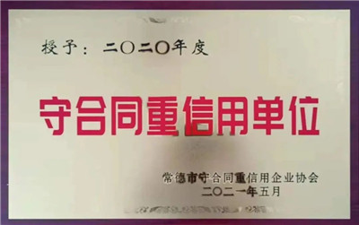 百老汇官方网站,家具行业协会,家具行业