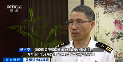 百老汇官方网站,家具行业协会,家具行业