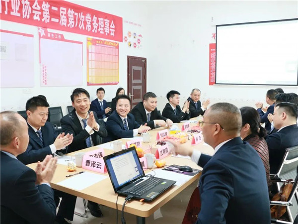 百老汇官方网站
,家具行业协会,家具行业