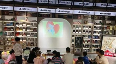 百老汇官方网站,家具行业协会,家具行业