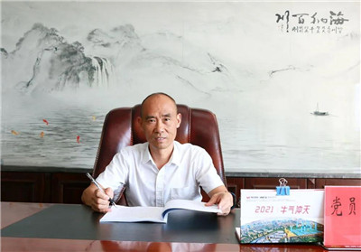 百老汇官方网站
,家具行业协会,家具行业