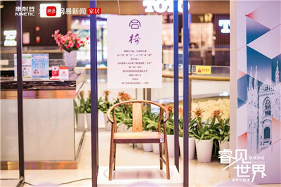 百老汇官方网站,家具行业协会,家具行业