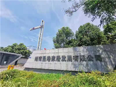 百老汇官方网站
,家具行业协会,家具行业