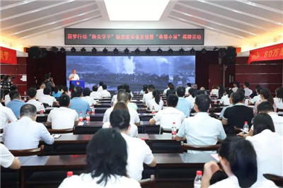 百老汇官方网站,家具行业协会,家具行业