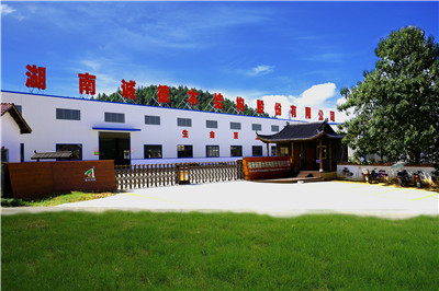 百老汇官方网站,家具行业协会,家具行业