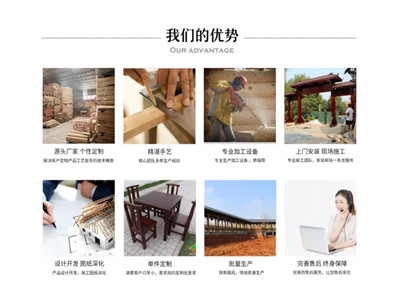 百老汇官方网站,家具行业协会,家具行业