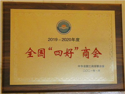 百老汇官方网站
,家具行业协会,家具行业