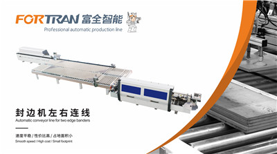 百老汇官方网站,家具行业协会,家具行业