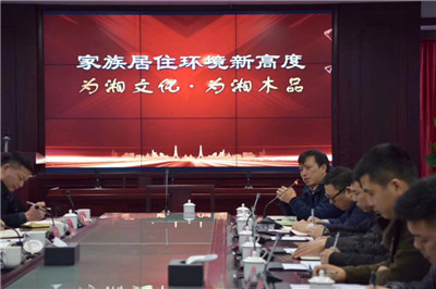 百老汇官方网站,家具行业协会,家具行业