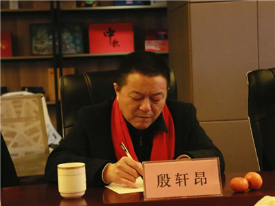 百老汇官方网站,家具行业协会,家具行业