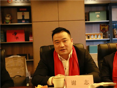 百老汇官方网站,家具行业协会,家具行业