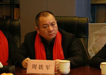 百老汇官方网站,家具行业协会,家具行业