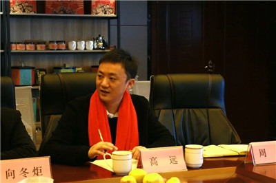 百老汇官方网站,家具行业协会,家具行业