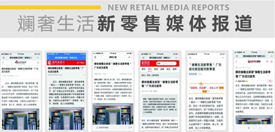 百老汇官方网站,家具行业协会,家具行业