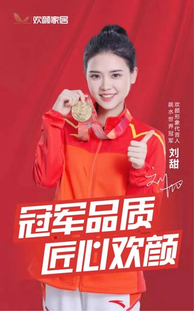 百老汇官方网站,家具行业协会,家具行业