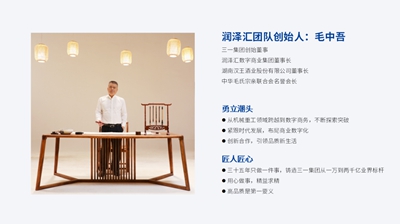 百老汇官方网站,家具行业协会,家具行业