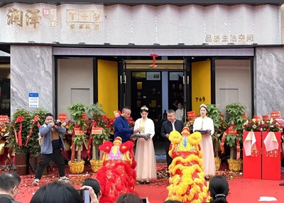 百老汇官方网站,家具行业协会,家具行业