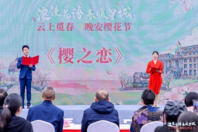 百老汇官方网站,家具行业协会,家具行业