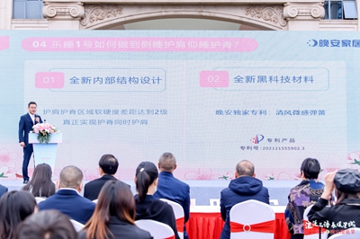 百老汇官方网站,家具行业协会,家具行业