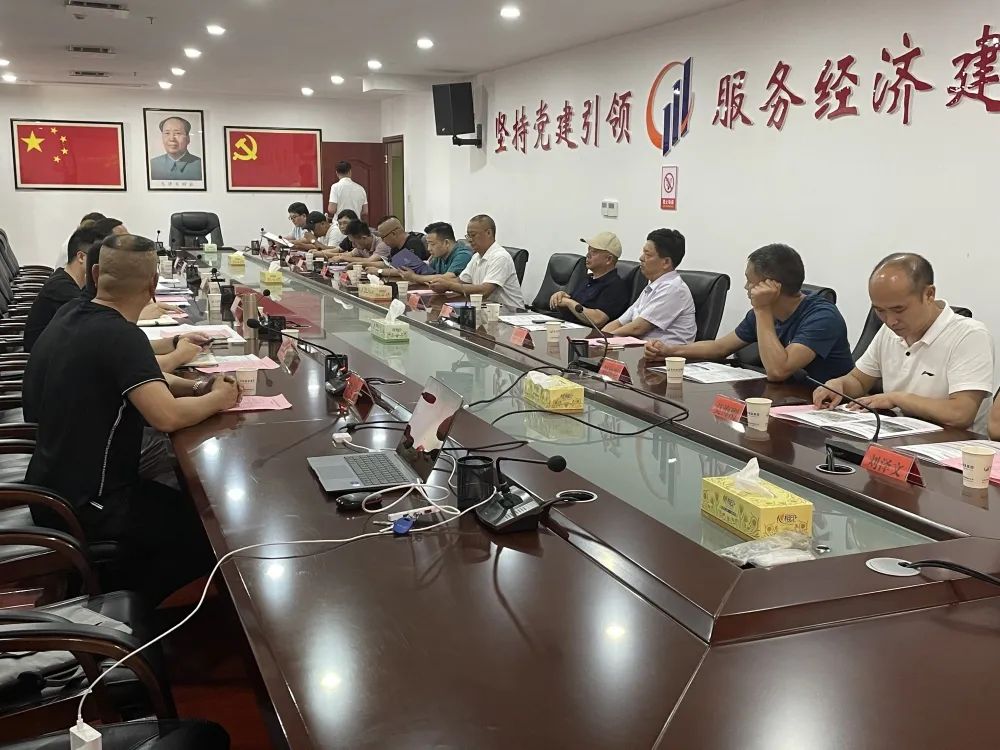 百老汇官方网站,家具行业协会,家具行业