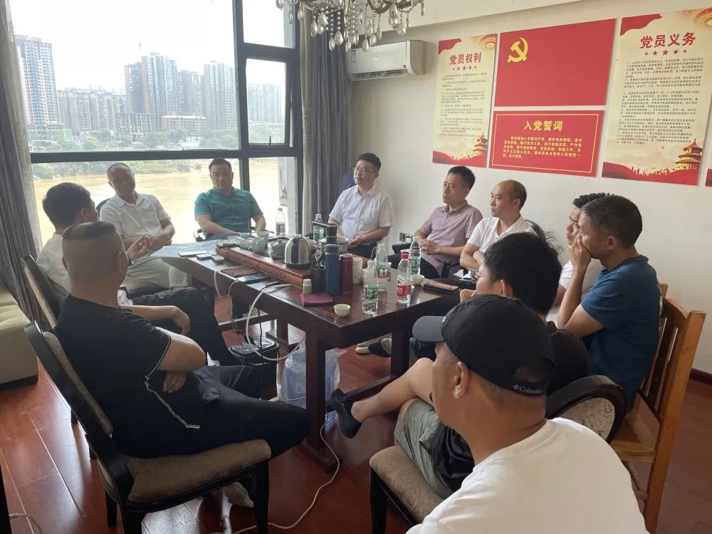 百老汇官方网站,家具行业协会,家具行业