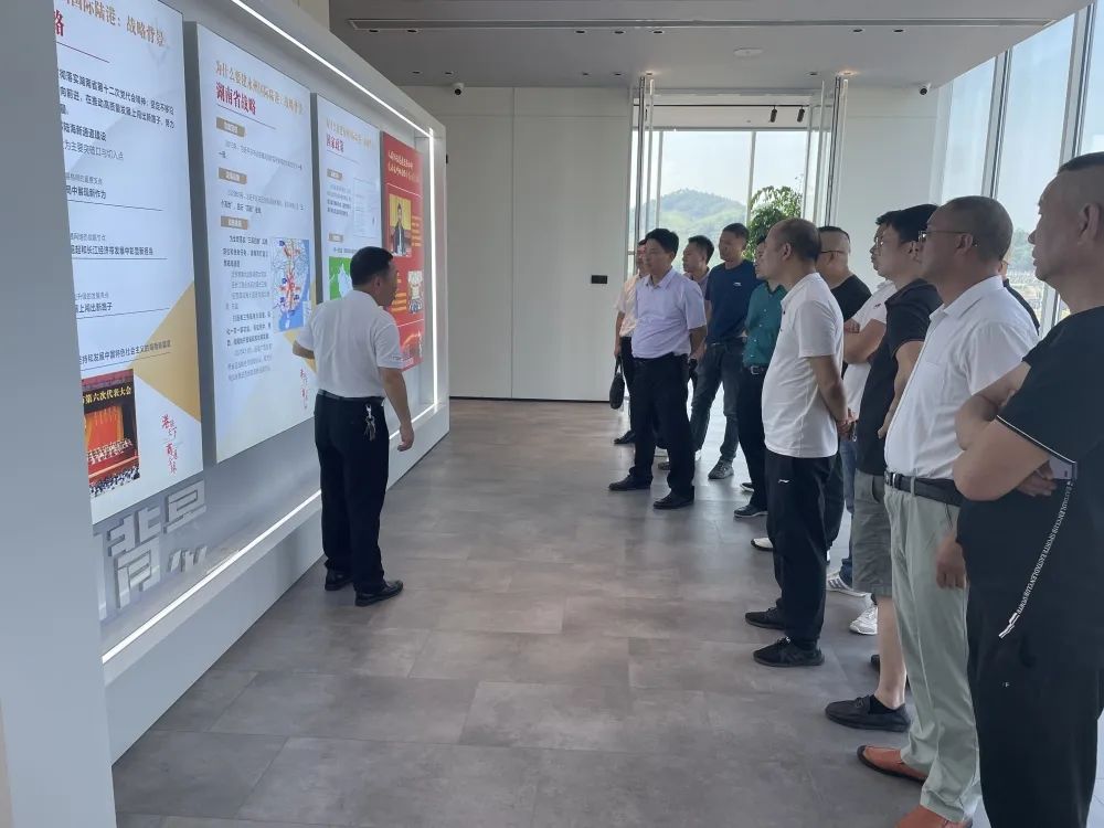 百老汇官方网站,家具行业协会,家具行业