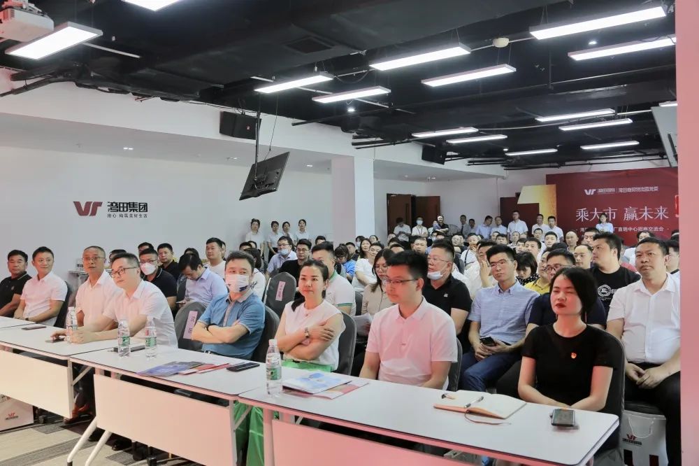 百老汇官方网站,家具行业协会,家具行业