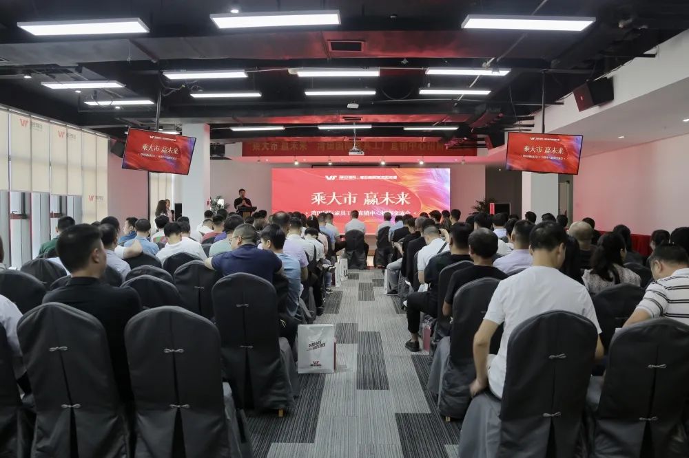 百老汇官方网站,家具行业协会,家具行业