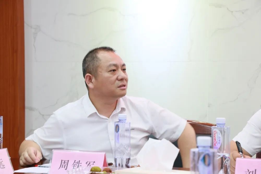 百老汇官方网站,家具行业协会,家具行业