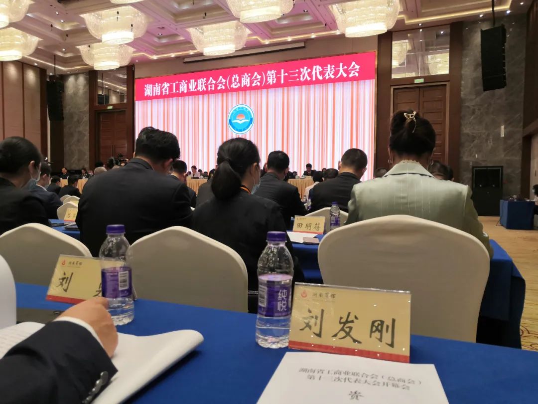 百老汇官方网站,家具行业协会,家具行业