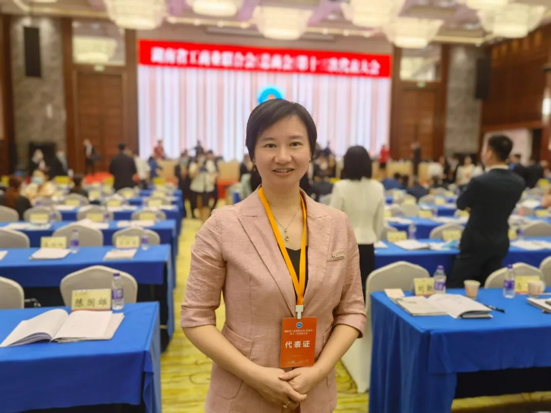 百老汇官方网站,家具行业协会,家具行业