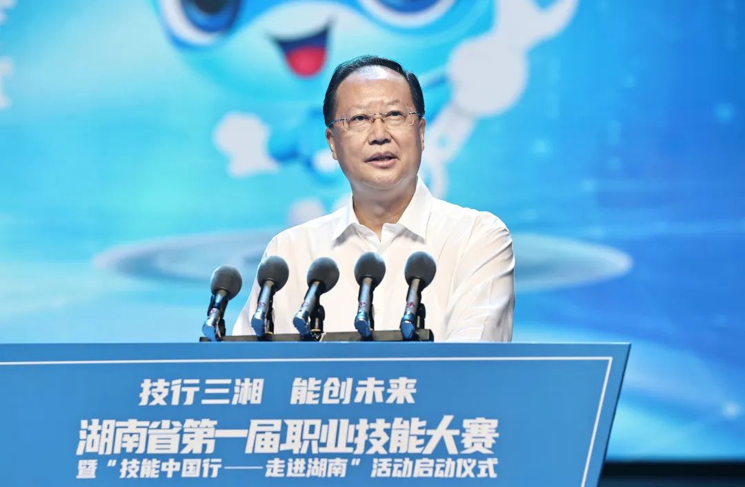 百老汇官方网站,家具行业协会,家具行业