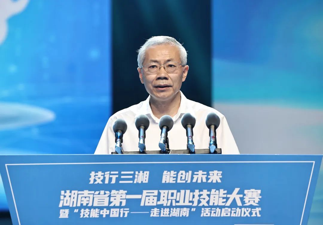 百老汇官方网站,家具行业协会,家具行业