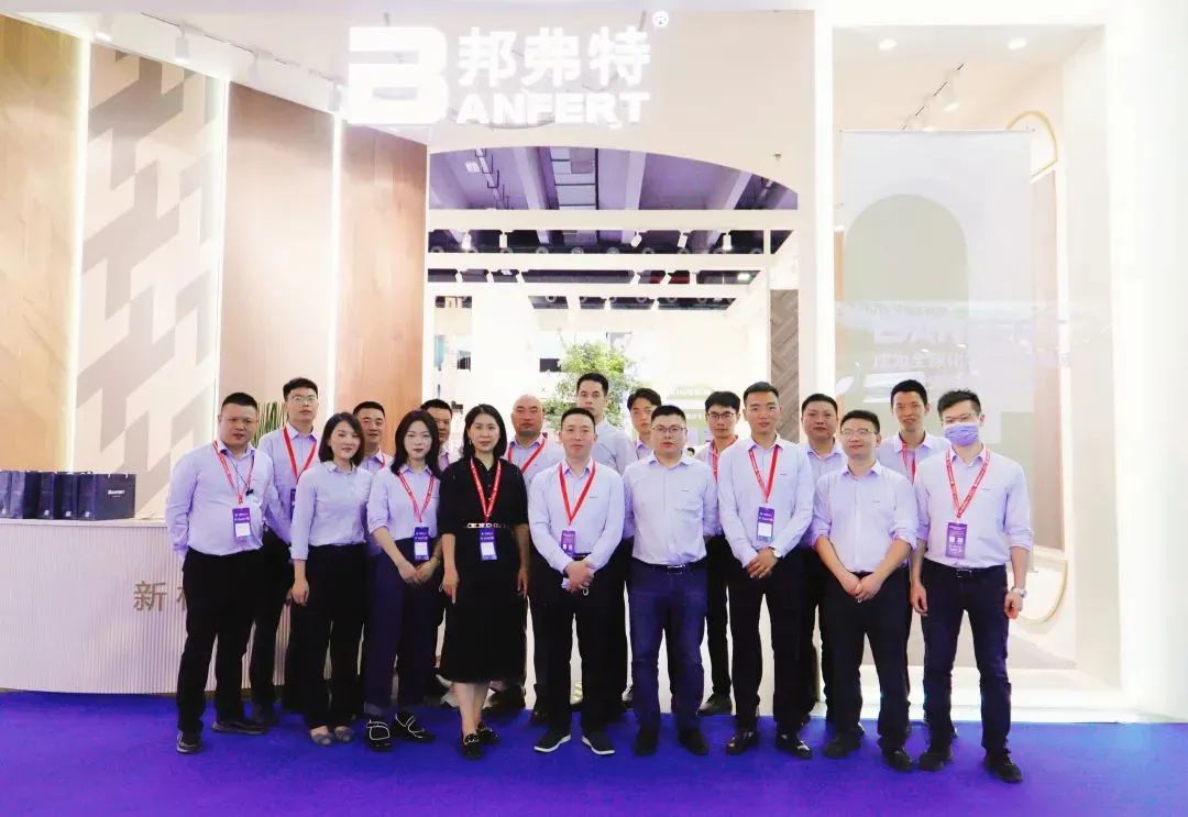 百老汇官方网站,家具行业协会,家具行业