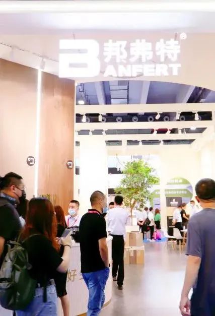 百老汇官方网站,家具行业协会,家具行业