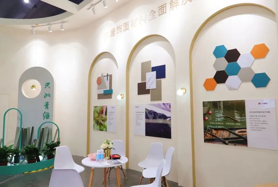 百老汇官方网站,家具行业协会,家具行业