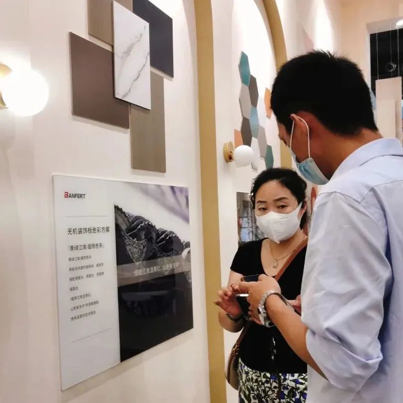 百老汇官方网站,家具行业协会,家具行业