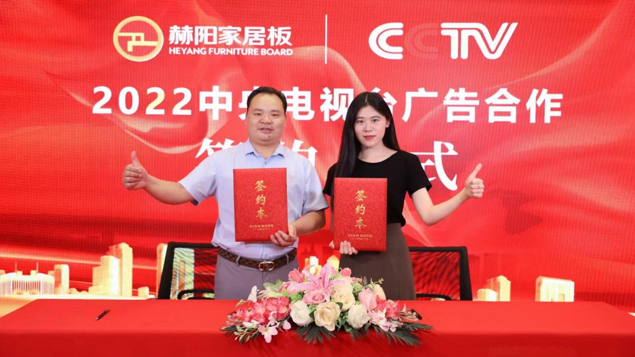 百老汇官方网站,家具行业协会,家具行业